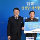 ㈜명성산업 이미지