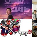 유림주유소 이미지
