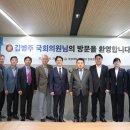 대경대학교 파이낸셜뉴스