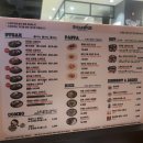 스테이크어스이천일