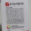 본연농장 이미지