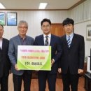 경성보일러 이미지