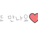 식껍운암동점