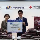 의료법인 은혜와감사의료재단 이미지