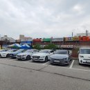 동화각 이미지