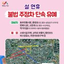 서산약국 이미지