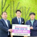 형제영농조합법인 이미지