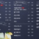 허니펀키즈파크 이미지