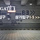 해독킹 이미지