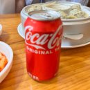 손수해물칼국수 | 제주공항 칼국수 맛집 마마손칼국수 직접 담근 김치와 녹진한 해물칼국수 후기