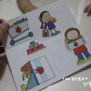싱글벙글슈퍼 이미지