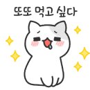 테그42대구성서홈플러스점 이미지