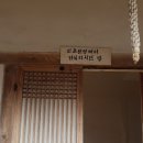 줄포만갯벌생태공원 이미지