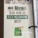 (주)닥터로빈 이미지