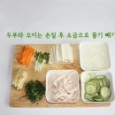 (주)보양 이미지
