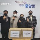 타이어테크여주본점 이미지