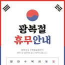 행복쑥쑥소아청소년과의원 이미지