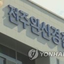 완산방-19 이미지