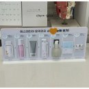 에스테티아성안1호점