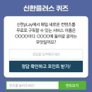 위드테크 이미지