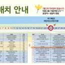 상가교 이미지