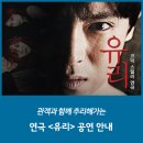 지천평생학습복지센터 이미지