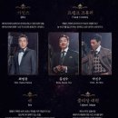 뮤지컬 공연(예정) 이미지