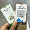 메디피아 | 한신메디피아 건강검진 종합검진 위내시경 후기 + 잠원역 셔틀버스 꼭 타세요!