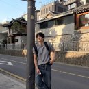 슬래커 코어 멋지개 입는 법 이미지