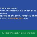 매일인력파출