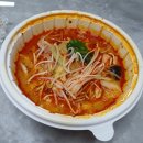 다복향마라탕(동강대점) 이미지