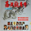 유니버스소극장 이미지