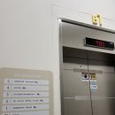 공공용 28 | 진주 ‘별별하모놀이터’ 공공형 키즈카페에서 놀아본 28