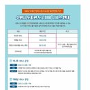 책나루작은도서관 이미지