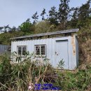 한동태양광발전소 이미지