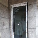 90-12번지 네이버블로그
