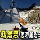 CU장항점 이미지