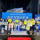 점촌역전상점가 이미지