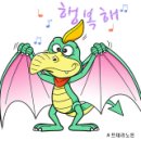 바닷가언덕 민박 이미지