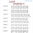 디컴즈 이미지