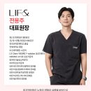 리프앤의원 네이버블로그