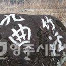 죽계구곡산장 티스토리