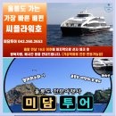 석소편의점 이미지