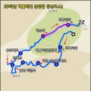 8월 정기산행) 동해 무릉계곡 두타산 이미지