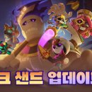 브롤로 이미지