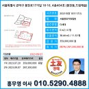 관악-현장-관악-09-07 이미지