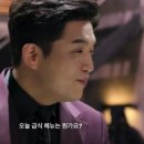 건강밥상한식뷔페 이미지