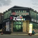 흑돼지&면가 이미지