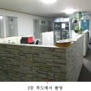 맥인컨설팅 한빛행정사 사무소 | 평택시<임대수익형"근린시설">- 평택동"2층 상가 및 고시텔"(1012-16218)