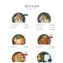 인더비엣 네이버블로그